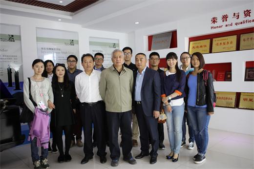 Shandong University of Management and Shandong Xingtian Machinery Company to establish a practice base